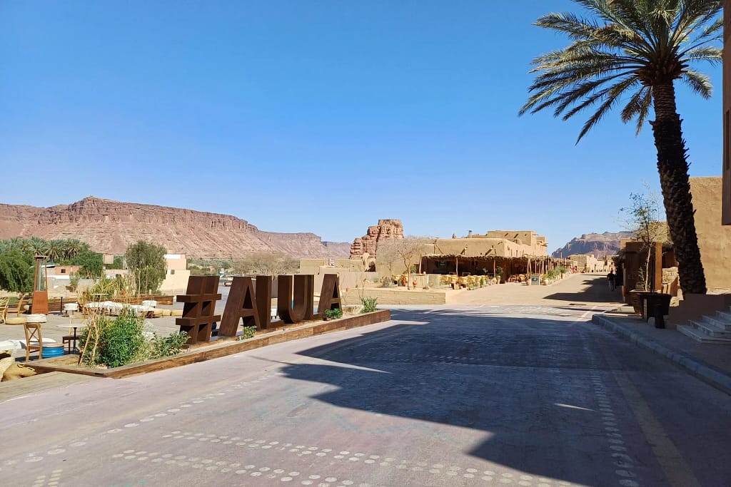 Viaggi d'esperienza 22 Viaggi di lusso: palme e case dell'oasi di AlUla