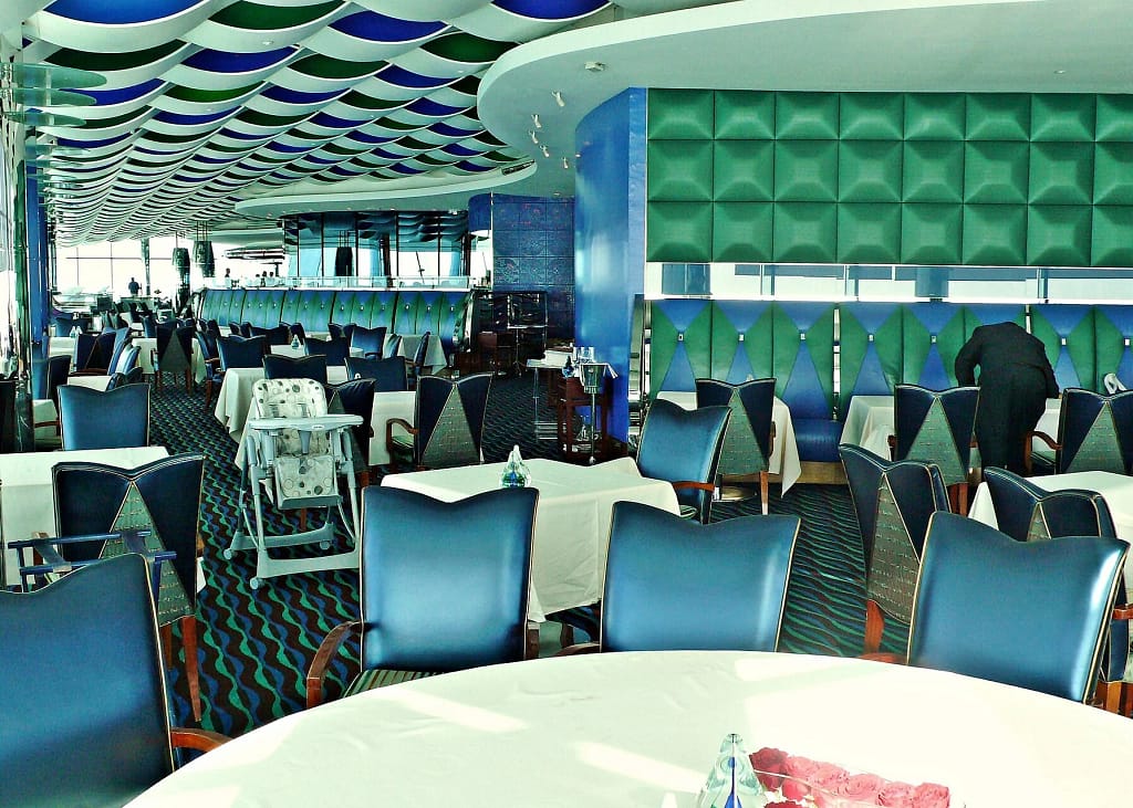 Dubai Real Estate 45 Jumeirah Burj Al Arab — photo 3