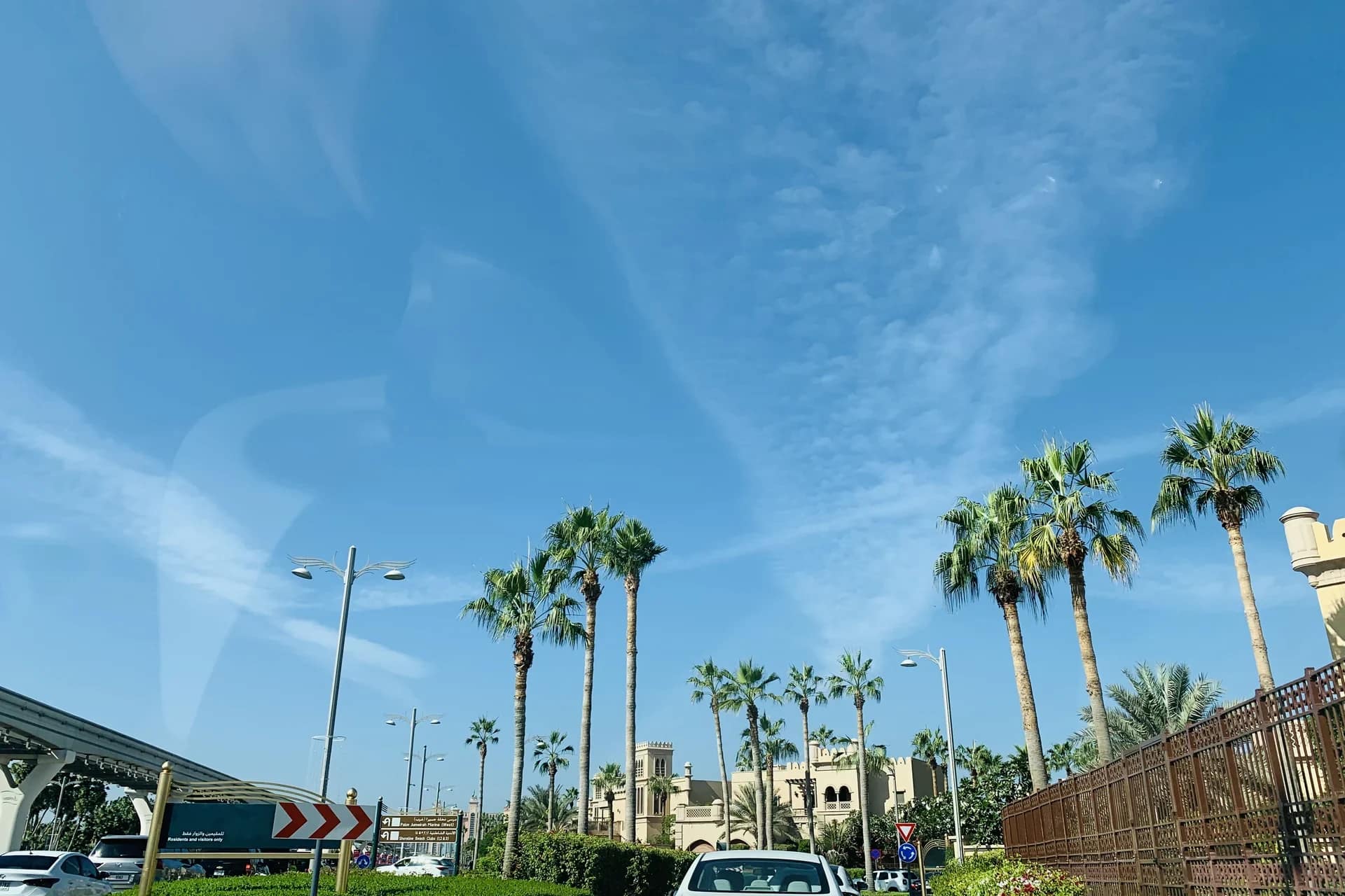 Dubai Real Estate 8 A palm-lined street on Frond E of Palm Jumeirah