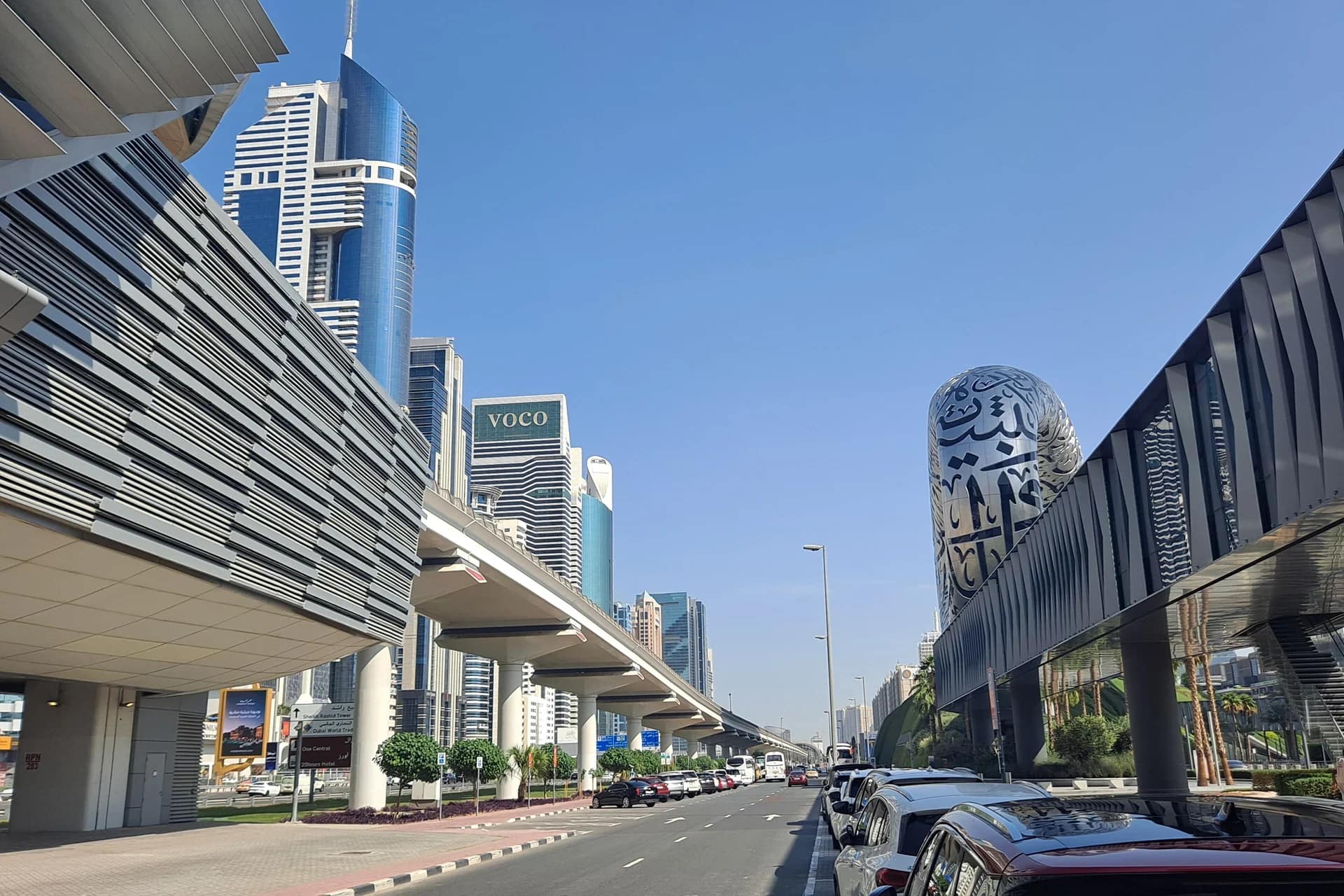 Dubai Real Estate 2 Dubai travel: the Museum of the Future